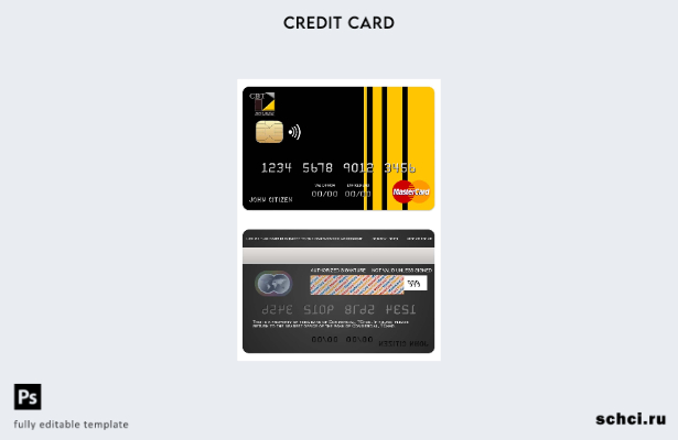 цифровая загрузка шаблона Mastercard коммерческого банка Чада TCad